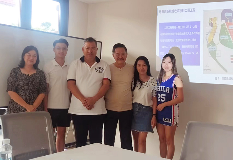 马来西亚万利建筑工程有限公司参观盛洲商务洽谈